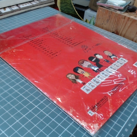 觀看圖片2