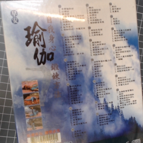 觀看圖片3