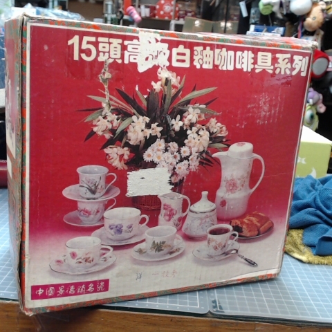 觀看圖片1