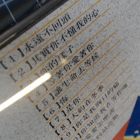 觀看圖片3