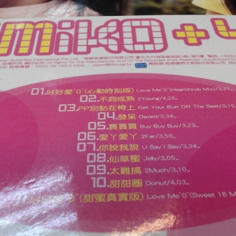 觀看圖片3