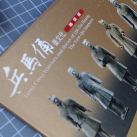 觀看圖片2