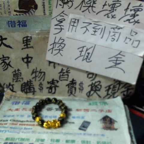 觀看圖片1