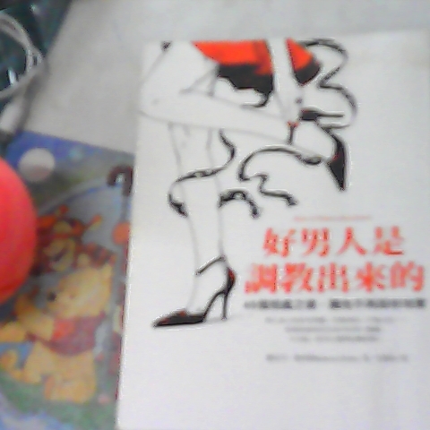觀看圖片1