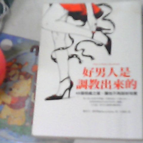 觀看圖片4