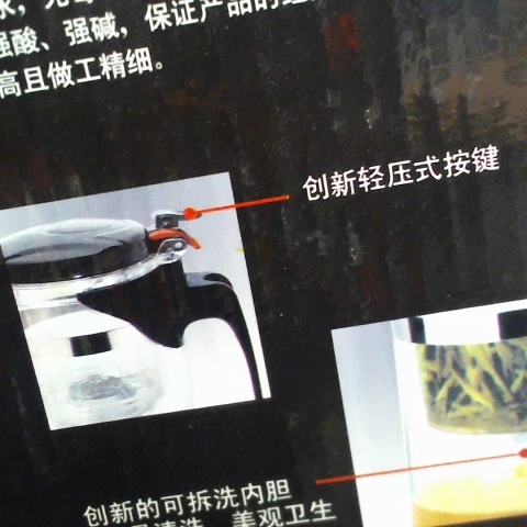 觀看圖片4