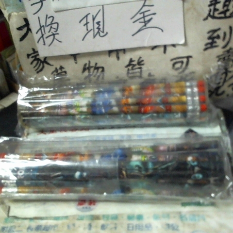 觀看圖片1