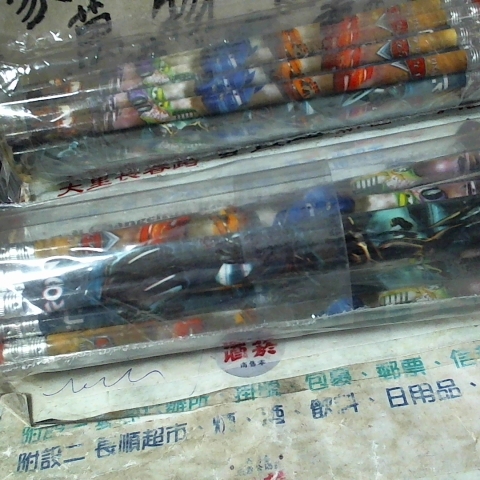 觀看圖片3