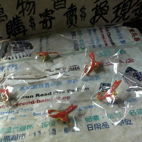 觀看圖片2