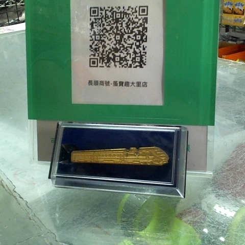 觀看圖片2