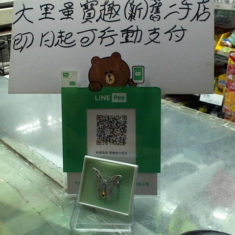 觀看圖片1
