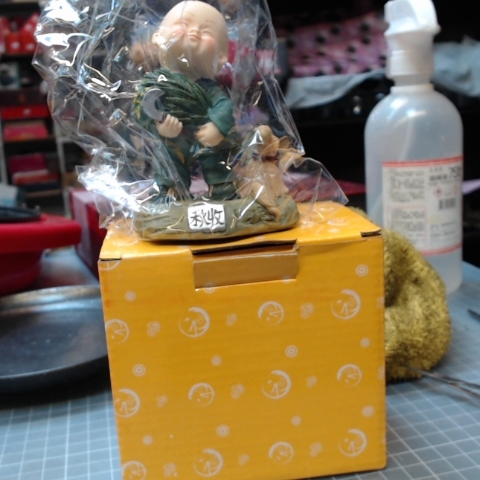 進入明細
