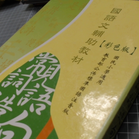 觀看圖片2