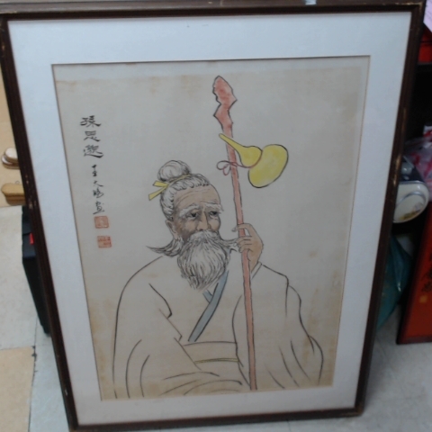 進入明細