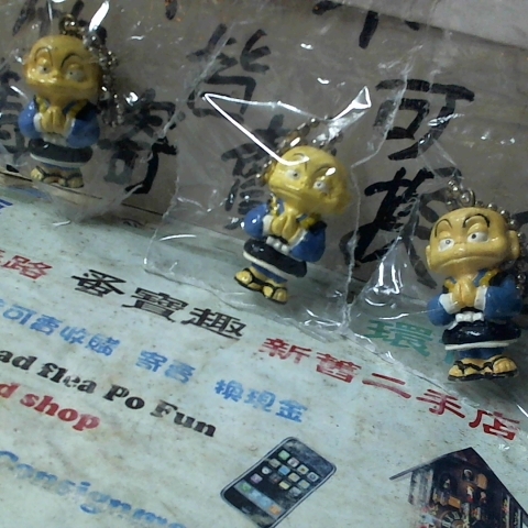 觀看圖片2