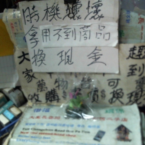 觀看圖片1