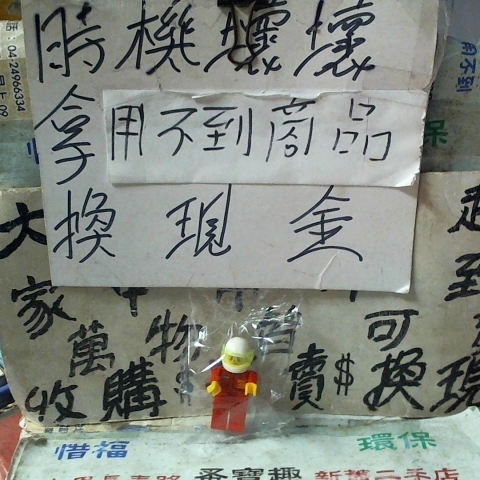 觀看圖片1