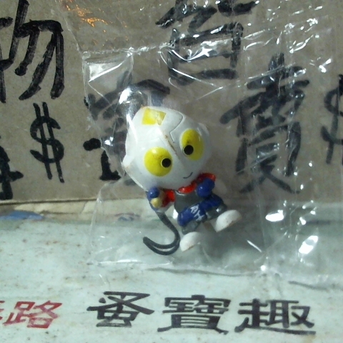 觀看圖片2