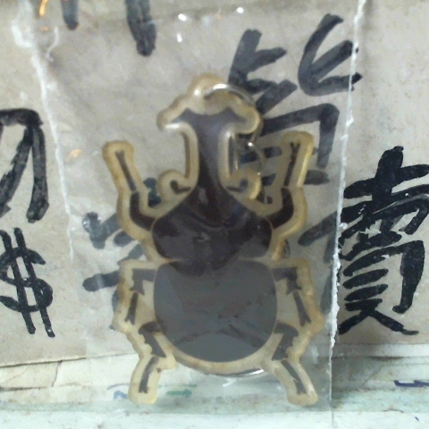 觀看圖片2