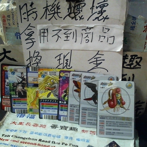 觀看圖片1