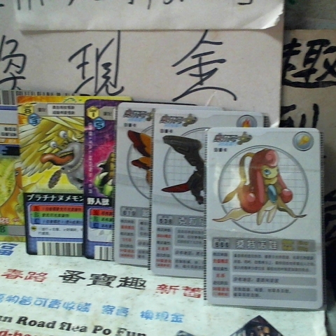 觀看圖片2