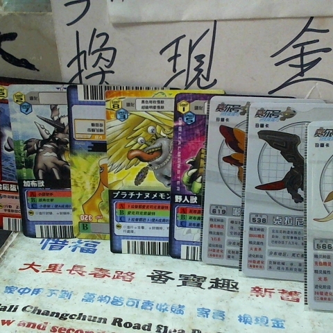 觀看圖片3