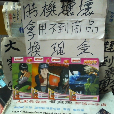 觀看圖片1