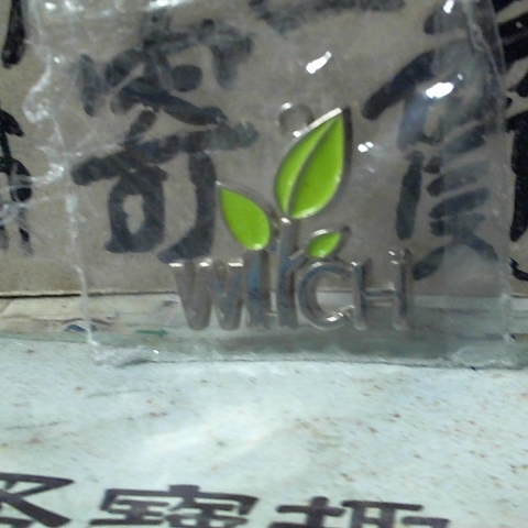 觀看圖片2
