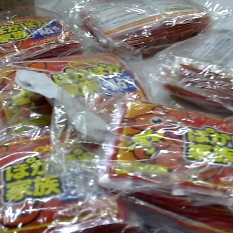 觀看圖片4