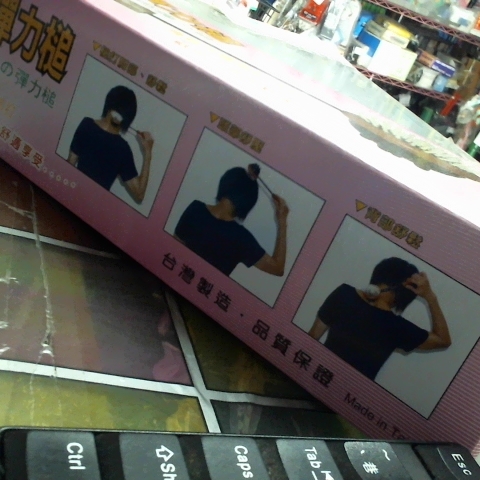 觀看圖片2