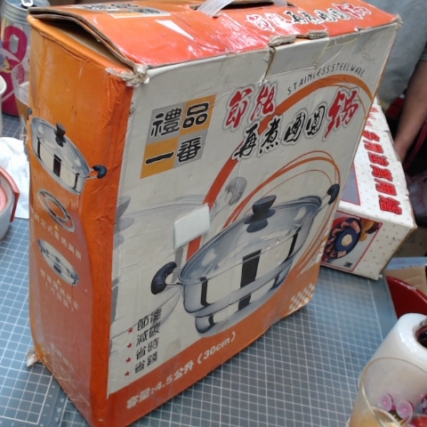 觀看圖片1