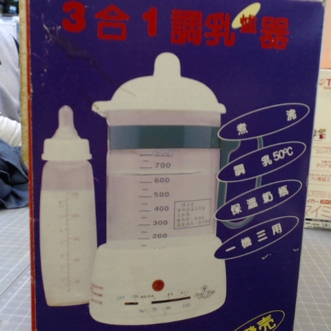 觀看圖片2
