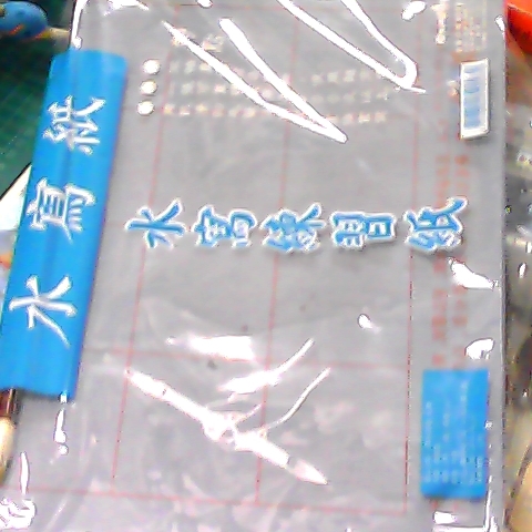 觀看圖片2