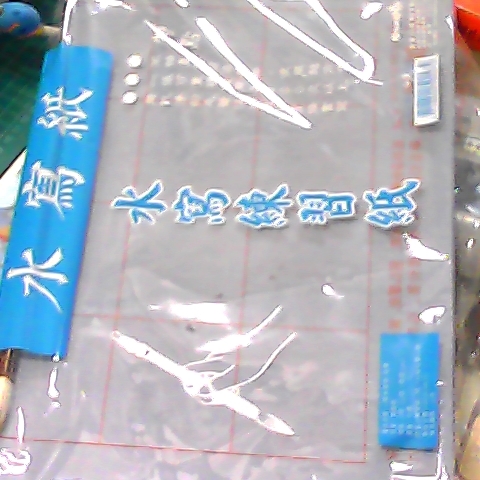 觀看圖片4