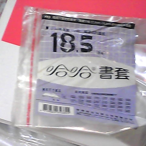 觀看圖片3