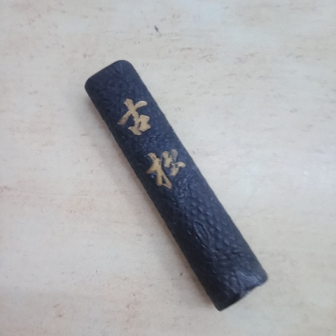 觀看圖片1