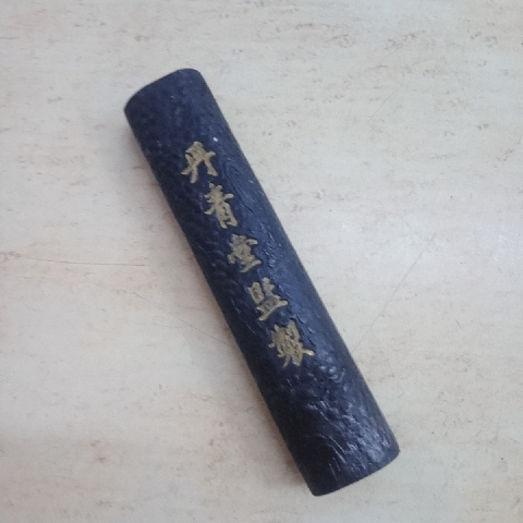 觀看圖片2