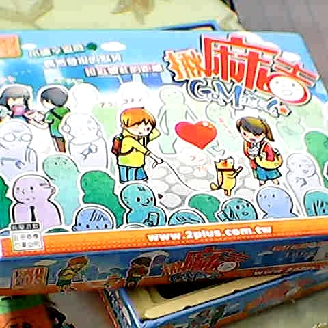 觀看圖片1
