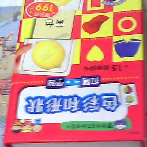 觀看圖片4