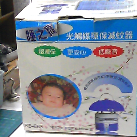 觀看圖片4