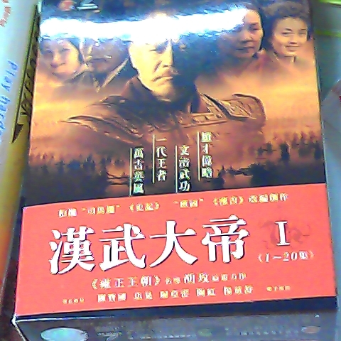 觀看圖片2