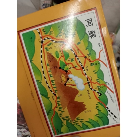 觀看圖片2