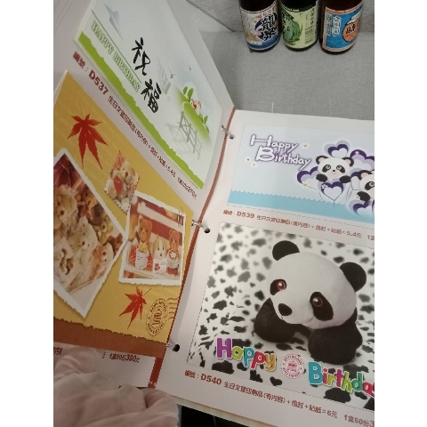 觀看圖片3