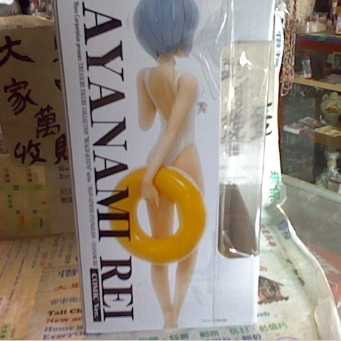 觀看圖片2