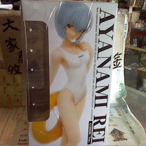 觀看圖片4