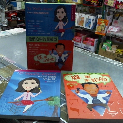 觀看圖片1