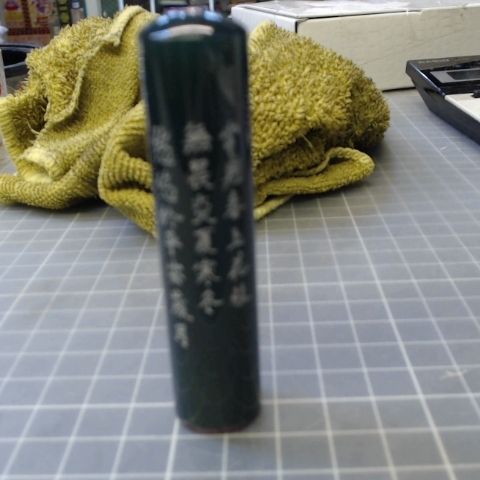 觀看圖片2
