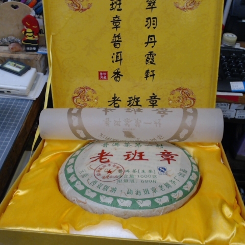 觀看圖片2