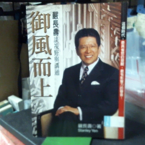 觀看圖片2