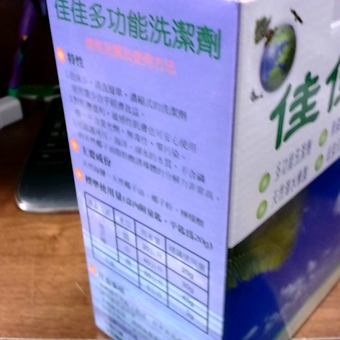 觀看圖片3